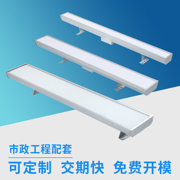 led长方形投光灯 市政隧道平板灯 30-180W隧道照明灯