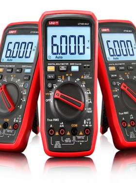 优利德UT15BMAX万用表UT17BMAX手持万用表UT18BMAX数字万用表