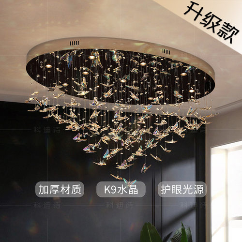 星匠复式楼轻奢蝴蝶水晶吊灯客厅挑空别墅大厅餐厅中空楼梯间灯具