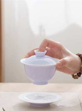 暮山三才盖碗女紫色陶瓷单个陶瓷茶碗薄胎高档不烫手盖碗茶具