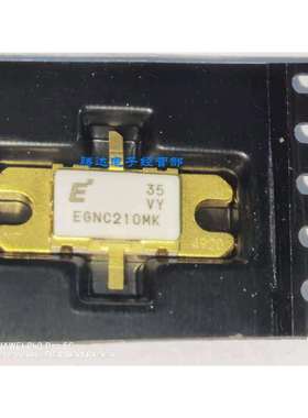 EGNC210MK现货可直拍