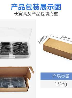 50pc混合万用宝锯片套装万用宝摆动锯片工具附件