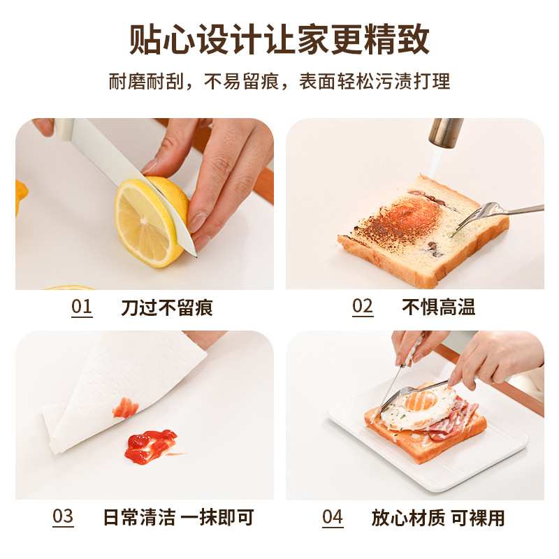 岩板餐桌小户型家用长方桌实木榉木双拼桌新中式白色极简饭桌家具