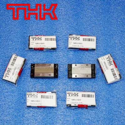 现货THK导轨滑块SHS15C SHS2V SHS25R SSR15XW SSR25XW HSR35A