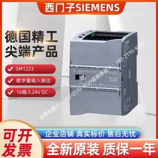 6ES7231-4HD32/5ND32/4HF32/5PD32/5QD32/5PF32/5QF32-0XB0