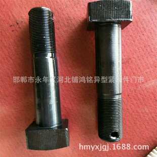 M27 现货供应 工矿卡缆用梅花螺丝 M24 吨价销售 M30梅花丝