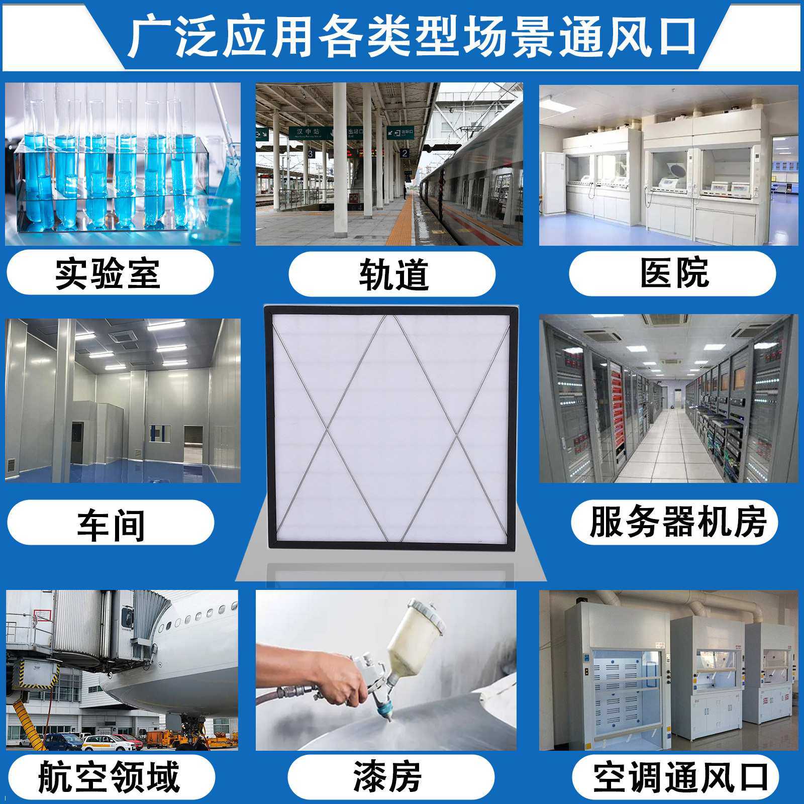 可拆板式铝框过滤器 通风口双面护网初效滤芯 粗效过滤器厂家直销,玩具/童车/益智/积木/模型,毛绒/玩偶/公仔/布艺类玩具,淘宝优惠券,粉丝福利购,淘宝优惠卷