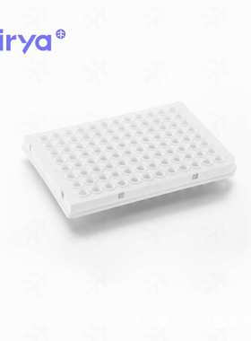 virya0.1ml白色黑字PCR板 可耐受温度–86?C至100?C 3321131