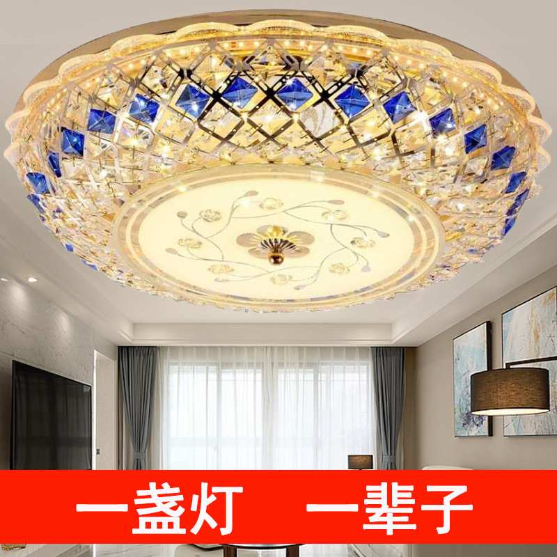 LED吸顶灯欧式圆形水晶卧室灯房间餐厅客厅婚房灯具走廊大厅灯饰