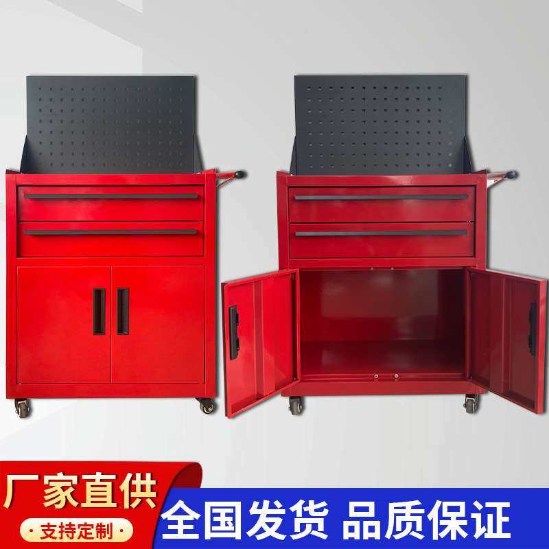 工具车手推车多功能可移动工具箱加厚车间维修小推车抽屉式工具柜,电子元器件市场,其它元器件,淘宝优惠券,粉丝福利购,淘宝优惠卷