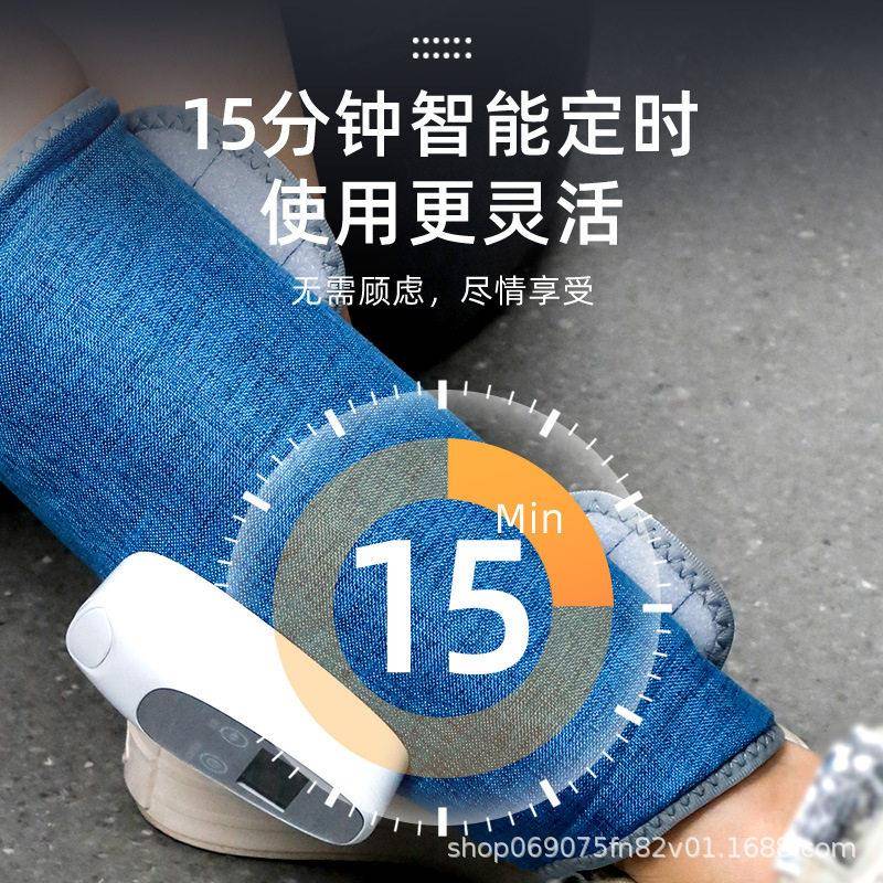 腿部按摩器气压揉捏双腿全自动电动护膝大小腿经络电加热气囊仪