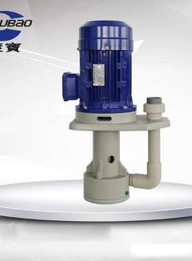 金硕耐腐蚀立式轴流泵,PTH-40SK-3酸碱液循环轴流泵,喷洗设备专用