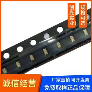 LED贴片0603红翠绿双色无极超高亮1608红绿双色双向无极LED二极管