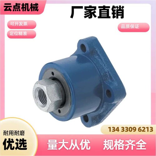 FLCM3-0.5 FLCT10-1.25 浮动接头 法兰安装型