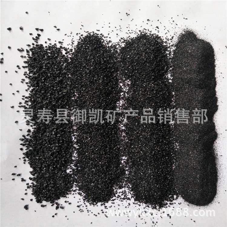 彩砖真石漆用亮黑沙 透水地坪耐磨用黑晶沙子 黑色石英砂