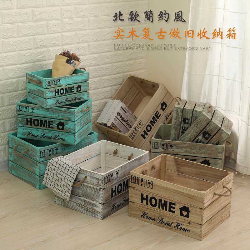 木质储物收纳箱木条箱复古做旧收纳箱水果箱花箱陈列装饰杂物木箱,电子元器件市场,其它元器件,淘宝优惠券,粉丝福利购,淘宝优惠卷