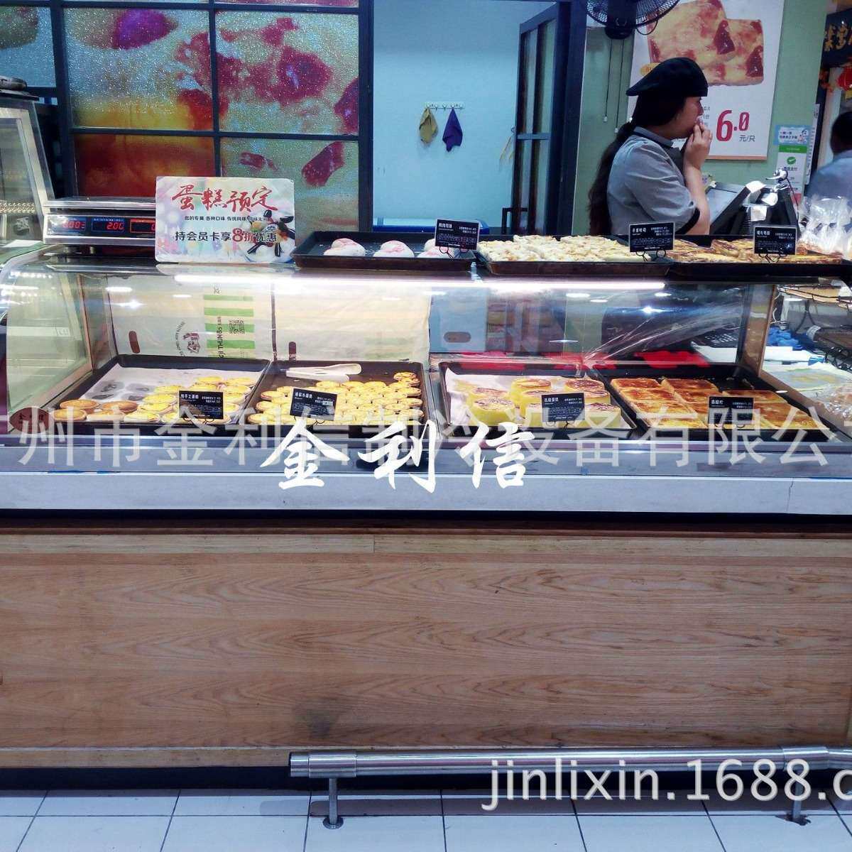 一米八长台式曲奇榴莲泡芙电热保酥柜大拇指熟食糕点汉堡蛋挞柜