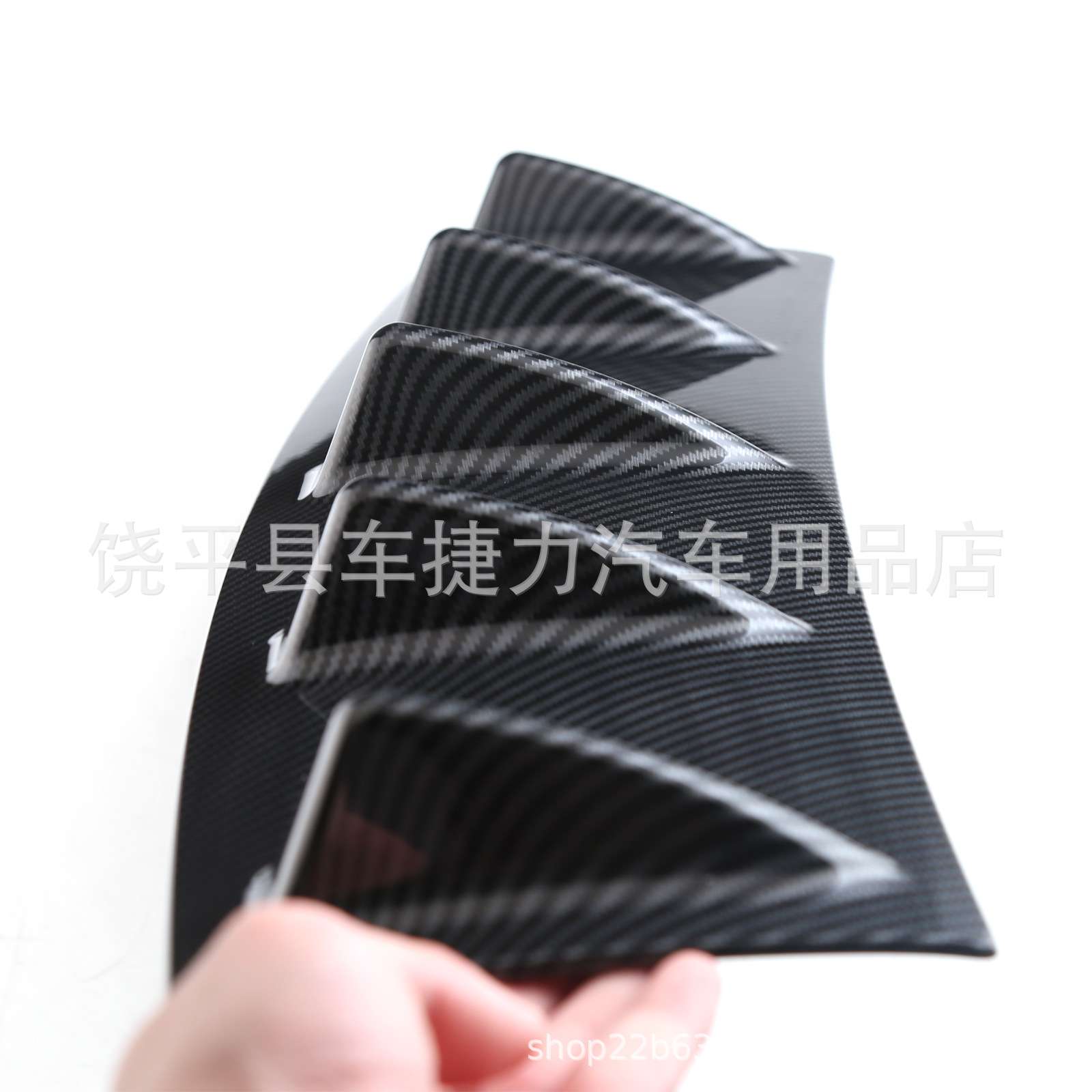 汽车改装通用后扰流板5翼碳纤导流板58.5cm保险杠底盘防撞鲨鱼鳍