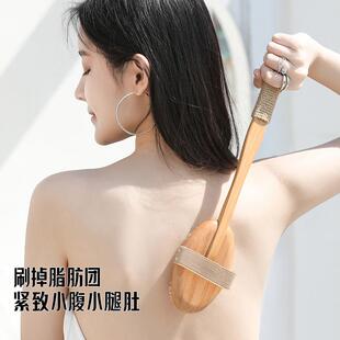 长柄猪毛鬃身体刷干刷猪鬓毛酸刷软毛浴刷搓澡搓背洗澡沐浴刷