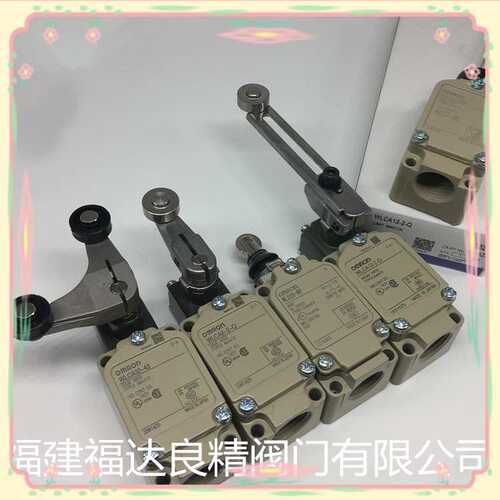 供应欧姆限位开关行程开关WLG2-LEAS WLG2-LEAS-N WLG2-LDAS-N