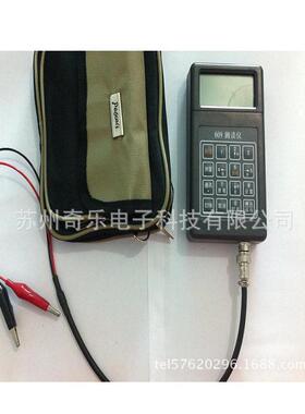 609A/609B测读仪频率仪振弦式频率读数仪
