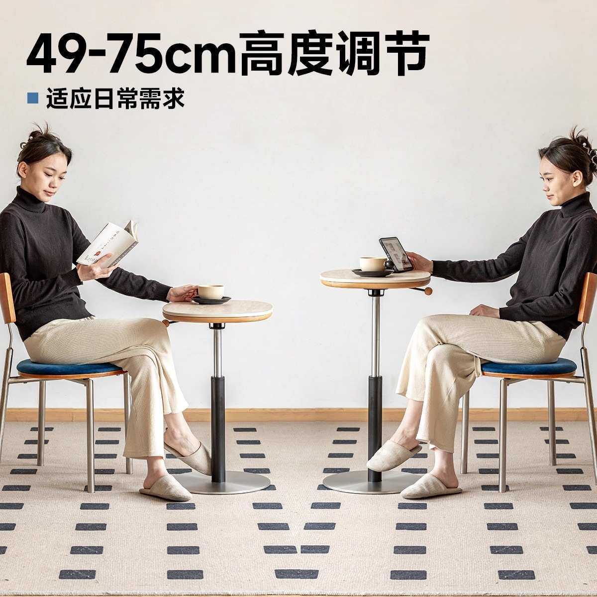 实木岩板升降边几北欧日式小茶几可旋转客厅角几沙发边柜