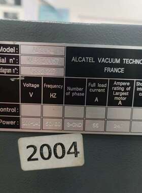 真空泵维修ADIXENAD70KLAD30KLAD103KHAD63KHAD43KH干泵维修