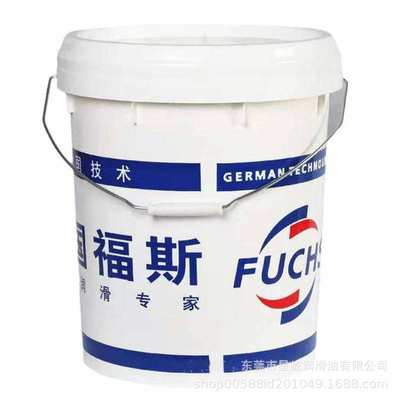 福斯加适达食品级链条油FUCHS CASSIDA CHAIN OIL SP