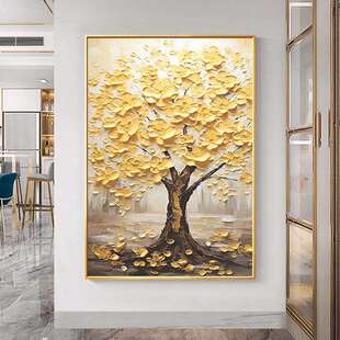 招财黄金发财树饭厅餐厅装饰画走廊过道挂画轻奢正对门入户玄关画