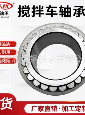 瓦房店冲压无外圈滚针轴承现货F-226955尺寸15*21*16行星减速机