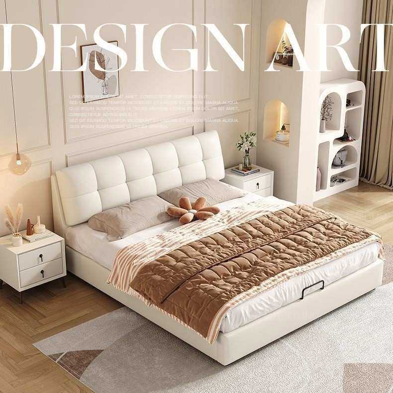 轻奢奶油风皮艺床泡芙双人1.8x2米大床1.5x2米主卧室奶油泡