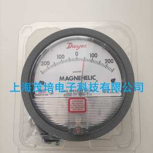 MAGNEHELIC德威尔Dwyer差压表2300-500PA,2300-1000PA,2000-60KPA