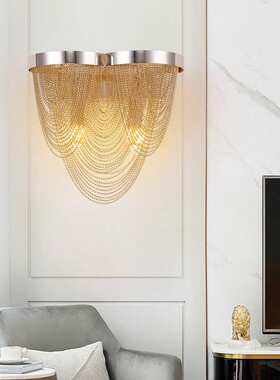 创意家居装饰流苏壁灯ozon铝链壁灯北欧现代酒店客厅走廊艺术壁灯