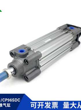 樱美CP96SC80-CP96SDC80-50-75-100-150-200-250-300-500单耳气缸