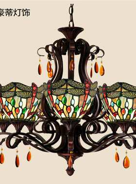 厂家直销 帝凡尼蓝色蜻蜓 开枝吊灯客厅灯卧室灯6灯头婚房装饰灯