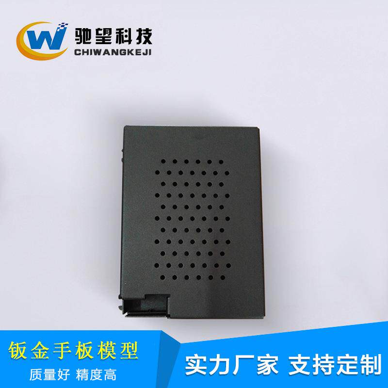 CNC精密铝合金零件加工电脑锣铝合金手板铝合金加工深圳铝模