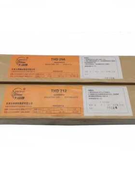 大桥THA132F不锈钢焊条 E347-16不锈钢电焊条 Cr18Ni9Nb焊条