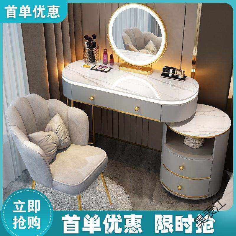 奥P3轻奢梳妆台北欧化妆桌卧室现代简约可伸缩收纳柜一体带氛围灯