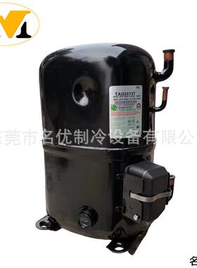 Tecumseh泰康热泵压缩机AWZ5516EXN AWA5538EXC