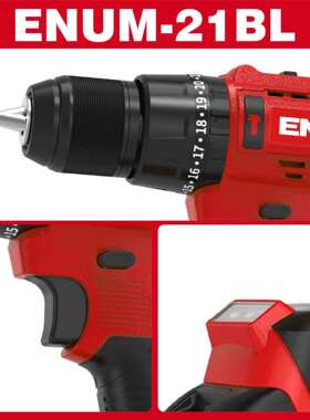 21BL 锂电钻 冲击钻 亿能电动工具 品质佳