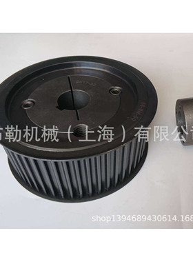 平湖弗兰德FLENDER涨套MLC5000SP-110X155/MLC5000SP-120X165胀环