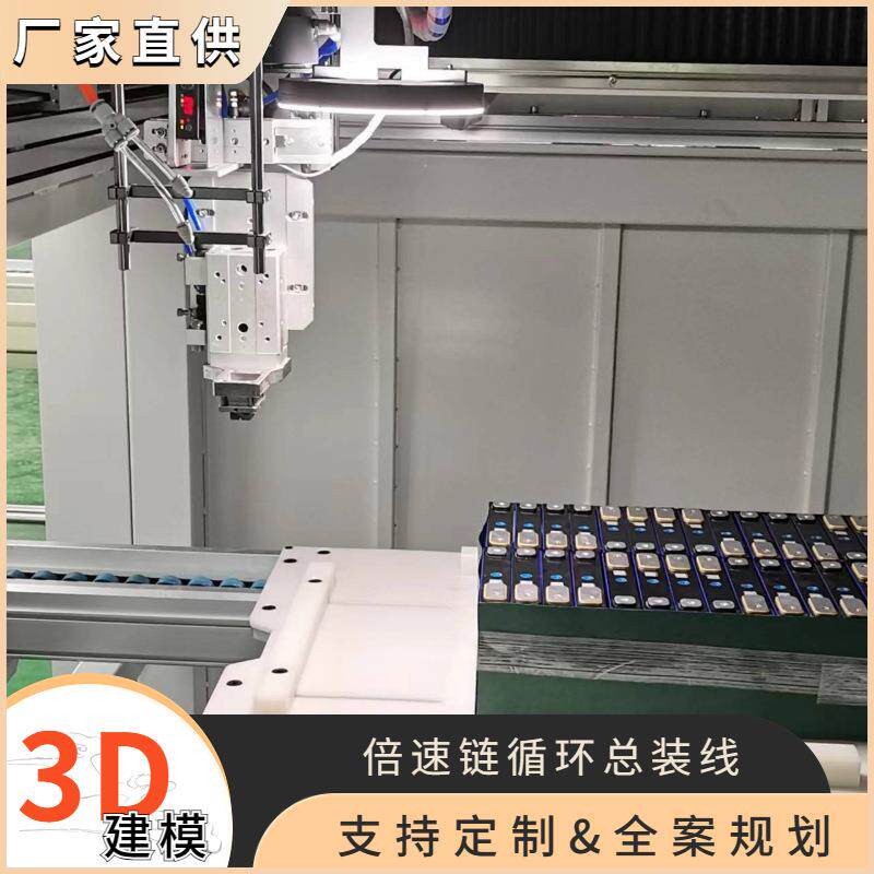 惠州规划双层精益管工装台 车间工装板循环测试线 LED配件检验台