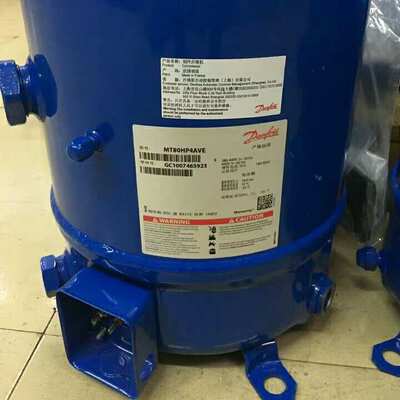 MT80HP4AVE MTZ80HP4AVE MT81HP4AVE法国丹佛斯美优乐压缩机