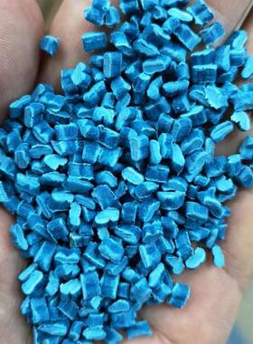 再生塑料PE颗粒蓝色高压沉水供应注塑PE再生料hdpe再生