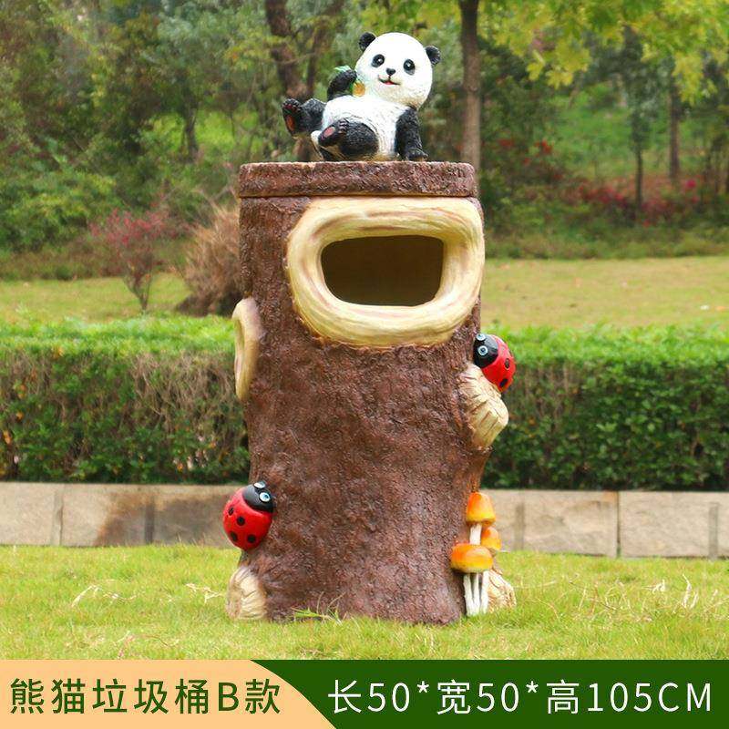 户外仿真动物垃圾桶熊猫松鼠玻璃钢雕塑草坪学校景区园林景观摆件