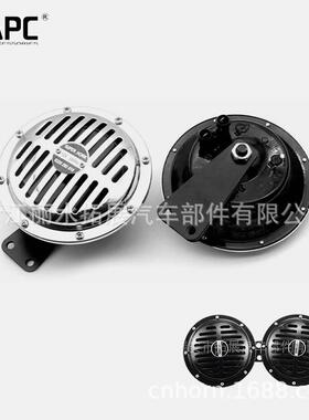 TZ-22612/24VSuperhorn汽车电喇叭155mm盆形喇叭dischorn铜线