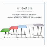 直销简易家用电脑桌折叠户外便携带折叠桌升降桌学生课桌