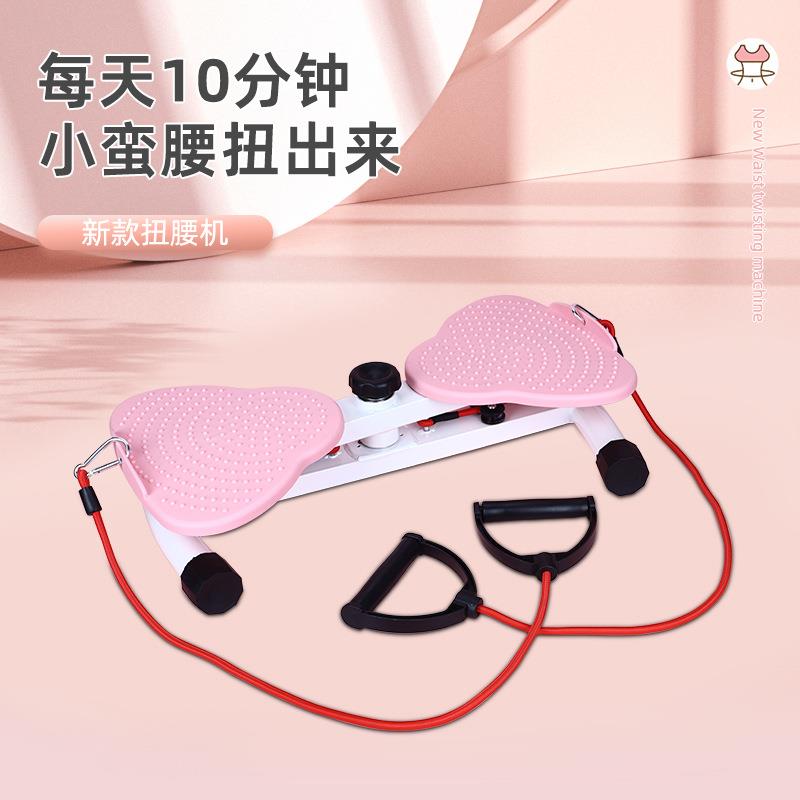 厂家直供扭腰机可调阻力拉力绳转盘健身器材静音家用女运动扭腰机