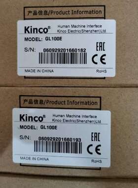 Kinco步科GREEN4.3/7/10/15寸触摸屏GL/GH/043/070/100/104/1