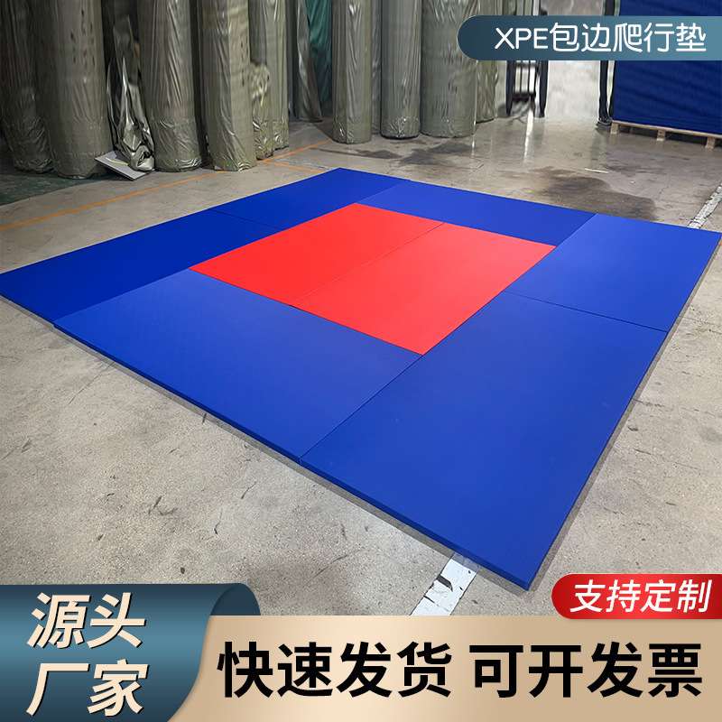 跆拳道柔道垫子加厚高密度2m*1m武术地垫健身房舞蹈训练泡沫地垫